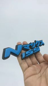 EMBLEM MOTOR NMAX 155 VERSI JEPANG VARIASI TIMBUL 3D BAHAN FIBERGLASS