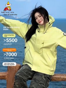 Mexican | 3-in-1 Windproof Waterproof Outdoor Jacket Set