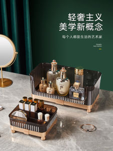 Hộp Đựng Mỹ Phẩm Trang Trí Nhà Tắm Bàn Trang Điểm Phòng Tắm Kệ Đựng Đồ Mỹ Phẩm Chống Thấm Nước Chống Khuẩn Thiết Kế Bánh Xe