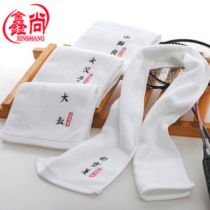 Long 1.1 Meter Pure Cotton Sports Towel Neck Hanging Running Marathon Fitness Dance Personalized Embroidery Mens Womens Towel