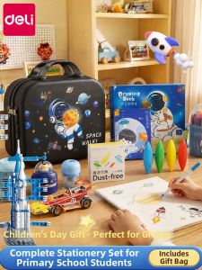 deli | Electric Stationery Set For Primary School Students Gift