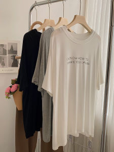 Modal Short-Sleeve T-shirt for Women Summer Loose Fit Casual Dance Yoga Clothes with Letter Print Street Style Crewneck Thin Section