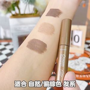 มาสคาร่าคิ้ว 3 มิติ ดินสอเขียนคิ้ว Dyeing Cream เนื้อครีม กันน้ำ กันเหงื่อ แห้งเร็ว ติดทนนาน คิ้วดูมีมิติ สวย ธรรมชาติ พร้อมแปรงปัดคิ้ว