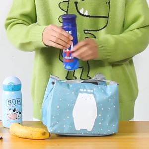 MITI4 กระเป๋าปิ่นโตเก็บอุณหภูมิ ลายสัตว์ มีให้เลือก 5 แบบ กระเป๋า ใส่กล่องข้าว ปิกนิก ถุงผ้า กันน้ํา OR059Z