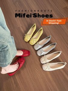 MIFEI | Red Leather French Style Ballet Flats