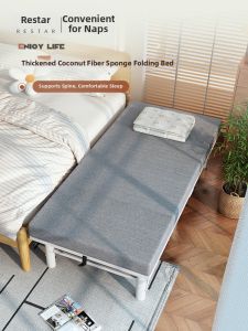 RESTAR | Folding Bed For Adults And Kids Wide Connectable Lunch Break