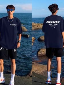 American Style Short Sleeve T-Shirt Pure Cotton Heavyweight round Neck Half Sleeve Top for Men Summer High Street Original Lettering