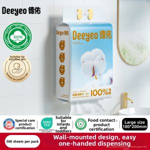 DEYOU | 100% Cotton Disposable Thickened Baby Face Towel