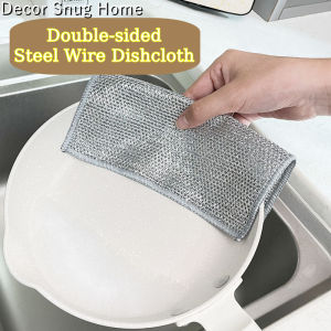 Multipurpose Wire Dishwashing Rags Rust Removal Cleaning Cloth Kitchen Magic Dishwashing Towel Metal Steel Wire Cleaning Rag Microwave Stove Clean Tools