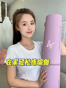 TPE Yoga Mat Foldable6MM Thick Anti-skid Sports Fitness Mat Exercise Mat Yoga Pilates Gym Mat TPE