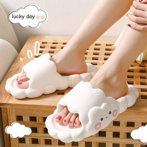 Cute Cloud Slippers & Couple Shoes: Japanese Muffin & Thick Bottom Indoor Slippers