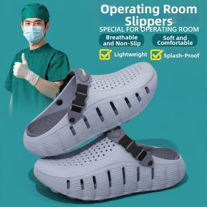 ECAC | Anti-Slip Odor-Resistant Clog EVA