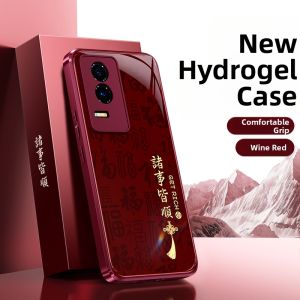 imobile | Honor GT Compatible Phone Case Red Silicone Shockproof