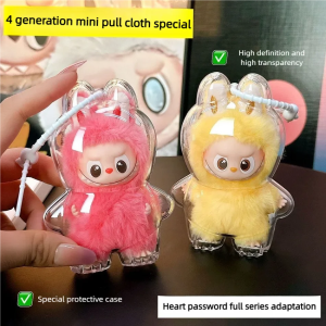 New Transparent Protective Case For Labubu V4 The Monsters Series Vinyl Plush Doll Dust Cover For LABUBU Mini Doll Accessories