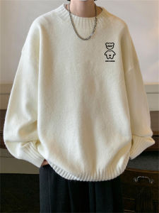 Jiaxun | Lazy Style Loose Large Oversized Mens Innerwear Knit Sweater