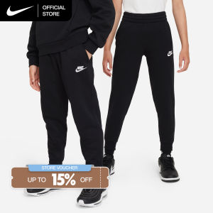 Nike Sportswear Club Fleece Big Kids Joggers - Black [FD3008-010]