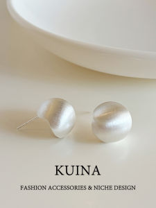 kuina | Elegant Silver Finish Ear Studs Luxury Earrings