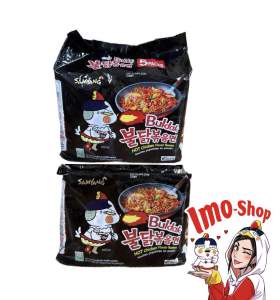 Bundle 2packs Samyang Buldak Original Black Spicy Chicken Flavor 10pcs - Korean Instant Food Halal