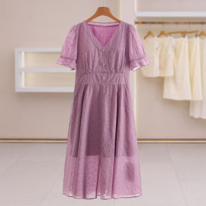 Elegant V-Neck Slimming Solid Color Ornamental Button Dress