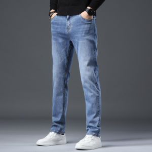 WEIJINSHI | Premium Warm Cotton Padded Jeans
