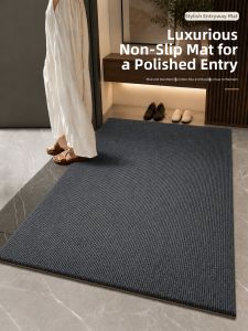LUOYOUTE | High-end Dirty-proof Anti-slip Customizable Mat