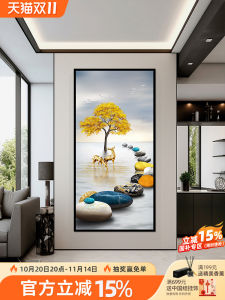 Entrance Painting Stickers Self-Adhesive Wallpaper Wall Sticker Home Living Room Corridor Aisle Background Wall Stickers 3D Hanging Painting