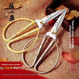Zhang Xiaoquan | Ceremonial & Handcraft Scissors