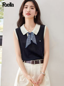 puella | Striped Sleeveless Summer Knit Top