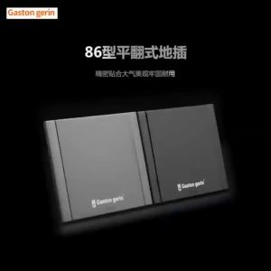 TIKTOP Gaston Gerin Switch Socket Ground Socket Universal Floor Mounted Socket 13A 250V 3 Pin LAN CAT6 Magnet Cover