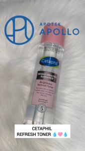 CETAPHIL BRIGHT HEALTHY RADIANCE REFRESH TONER 150ML BHR