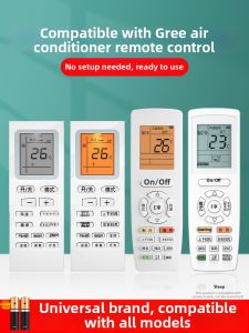 Universal Remote Control for Air Conditioners
