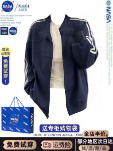 เสื้อแจ็คเก็ตสเวตเตอร์กีฬาสไตล์ย้อนยุคแบบอเมริกันสำหรับผู้หญิง ฤดูใบไม้ร่วง 2025 ใหม่ หลวมๆ ลำลอง คาร์ดิแกน แขนยาว ทรงหลวม แฟชั่น