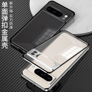 Metal Frame Google Pixel8Pro Phone Case New Model Full Cover Shockproof Heat Dissipation Pixel7 Protective Shell for Men
