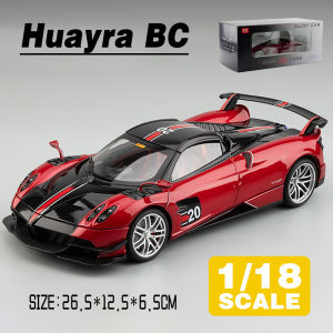 LEO 1:18 Pagani Huayra BC Diecast Model Car Alloy Cars Toys Collection Gift For Kids Boy Girl
