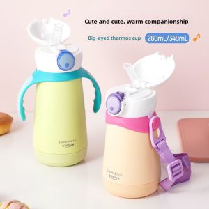 LocknLock Baby Cartoon Straw Water Bottle: A Perfect Choice for 201-300ml Kids Cup