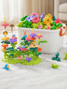 KUB | Educational Building Blocks Toys for Children Creative Garden