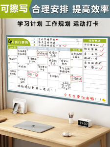 Nalaza Self-Discipline Punch Clock: A Large Size Time Management Organizer