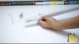 ให้ใช้วิธีการเปลี่ยนสี Lamptan T5 LED รุ่น Super Slim Color Switch 18w ที่มีของ ที่สุด 3แสง ในหลอดเดียว (ชนิดบางพิเศษ) ไฟยาว หลอดยาว นีออนแอลอีดี T8 ที่มีเครื่องมือเปล