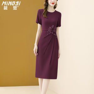 Elegant Fitted Dress With Beads Embroidery For Formal Occasions