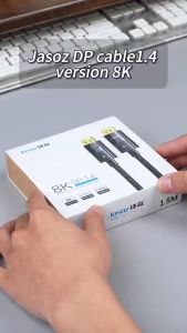 Jasoz 16K 60Hz Displayport 2.1 Cable รองรับความคมชัดสูงสุด 16K ความยาวสาย Support Laptop PC TV 1.5 - 3 เมตร