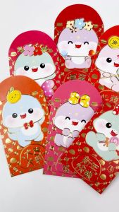 Pinky Bee Angpau Hongbao Pendek Ular Gold Imlek 71012800