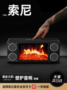 Portable Bluetooth Speaker with Atmosphere Light Small Large Volume Bass Cannon Car Mounted Berlin Sound QIAV L45 Model