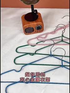 Household Non-Slip Thickened Plastic Coated Clothes Hanger Drying Rack Clothes Support Student Dormitory No Trace Clothes Hanger