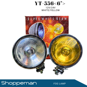 UNIVERSAL OFF ROAD OFF-ROAD FOG LAMP FRONT LAMP 6 INCHES 12V 24V WHITE YELLOW YT-556<6">