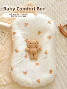 Calming Soothing Anti-frightening Choking Prevention Sleeping Nook