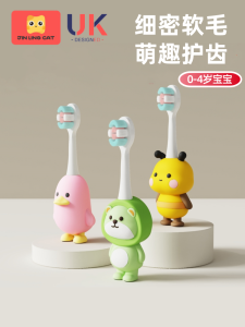 Childrens Soft Bristle Toothbrush Set Baby Teeth Cleaning Brush for Infants And Toddlers Suitable Age 0-6 Years Old