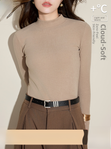 Miiow | Cat Lady Cashmere High Collar Thickened Long Sleeve Womens Base Shirt Stylish Inner Wear Autumn Winter Warm Top