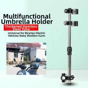 Shade Umbrella Holder