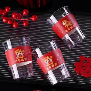 Lunar New Year Celebration High-end Sensation Hard Plastic Cup