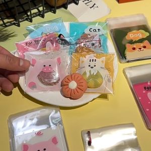 [100 PCS] Plastik Cookies Kue Snack | Plastik Bungkus Snack | Plastik Opp Kemasan Kue Motif | Cookies Bag Permen Lucu